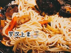 -功德林(南京西路店)