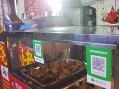 -陈记印尼风味小吃(北湖店)