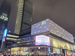 -黄兴南路步行商业街