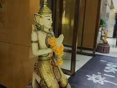 -iSpa(金水希尔顿店)