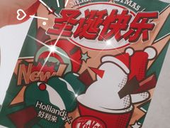 -好利来(龙首印象城店)