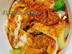 -艺味深尝(云锦路店)