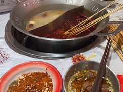 -大芊金重庆串串火锅(南京路店)