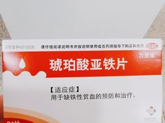 -北京市健宫医院