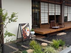 -苏州观前街有熊酒店