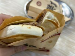 -樊记腊汁肉(竹笆市总店)