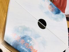 -肯德基(观海卫大润发店)