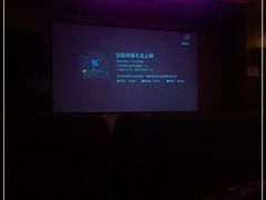 -君怡休闲洗浴会馆