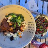 大口吃面大口吃饭 香香香