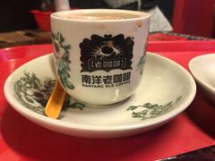 -南洋老咖啡(牛车水店)