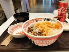 -牛邸·烧肉饭(来福士店)
