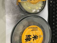 -渔米丰·广府鱼汤米线(光明广场店)