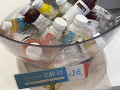 -BreadTalk面包新语·烘焙蛋糕(星河城店)