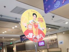 -海底捞火锅(江北万达商业广场店)