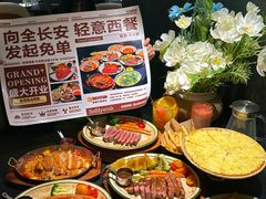 -萨莉亚意式餐厅(长安万达店)