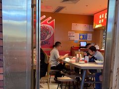 -遇见小面(深圳中心书城店)