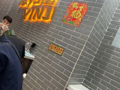 -银记肠粉(文昌北路店)