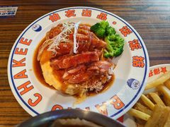 -伯友茶记(中华广场店)