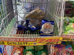 -大国药妆(NEW心斎橋店)