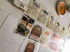-针姨