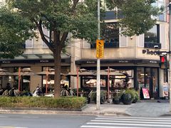 -Peet's Coffee皮爷咖啡(大学路店)