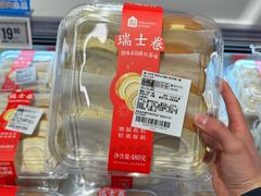 -盒马鲜生(富田新天地店)