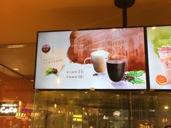 -CoCo都可(新我格广场店)