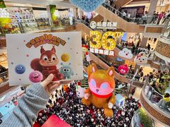 -松雷商业(南岗店)