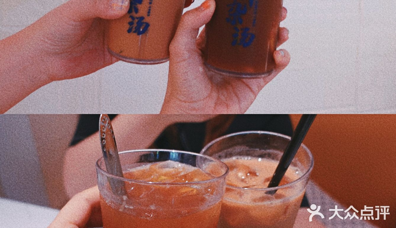 在广州吃特色四味牛杂🐮
