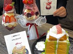 -翡翠鸟精品泰国菜(北辰财富中心店)