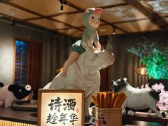 -庐灶江南·江南菜·四合院Bistro(东直门雍和宫·原华侨宾馆店)