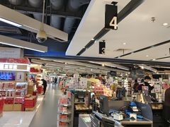 -Olé精品超市(上海虹桥南丰城店)