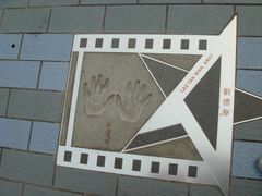 -星光大道