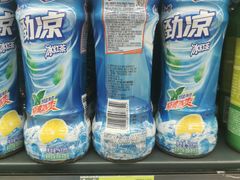 -永辉超市(世纪金源店)