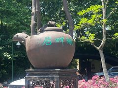 -湖畔居茶楼(湖滨店)