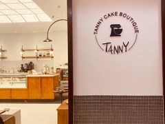 -甜莺蛋糕(顺盈时代广场店)