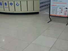 android_upload_pic-金阊医院