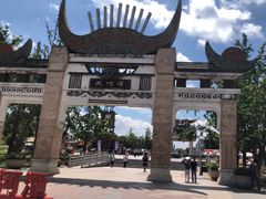 -天河潭旅游度假区