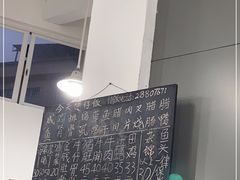 -容里煲仔饭(利丰北路店)