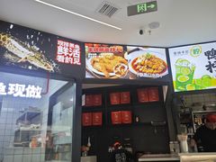 -百岁我家酸菜鱼(龙湾万达店)