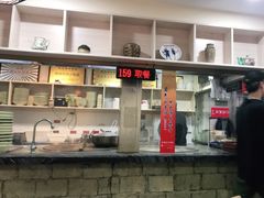 -熊大师牛羊粉(红谷凯旋店)