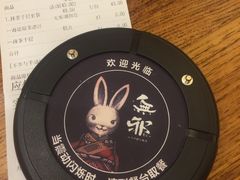 -無邪日式甜品(华润五彩城购物中心店)