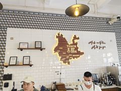 -Torch Coffee 炬点咖啡