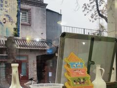 -洪福亮酒家(南草厂街店)