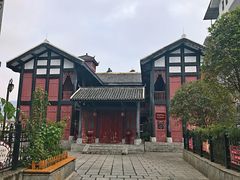 -遵义会议纪念馆