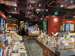 -西西弗书店&矢量咖啡(凯德晶萃广场店)