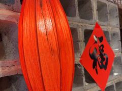 -破瓦寒窑·地摊烤羊排