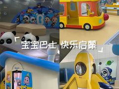 -福州长乐国际机场