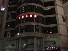 -上海小南国(国发店)