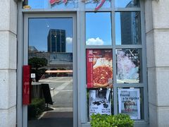 -at cafe 意大利餐厅(集美店)